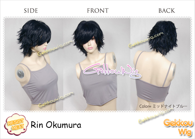 Blue Exorcist Cosplay Rin Okumura Wig