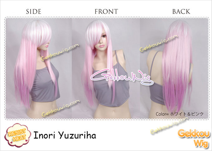Guilty Crown Cosplay Inori Yuzuriha Wig