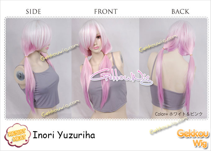 Guilty Crown Cosplay Inori Yuzuriha Wig
