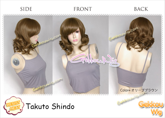 Inazuma Eleven Cosplay Takuto Shindo Wig