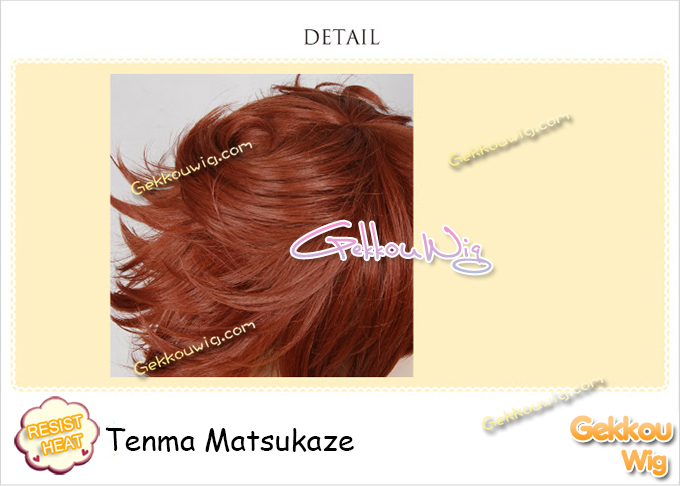 Inazuma Eleven Cosplay Tenma Matsukaze Wig