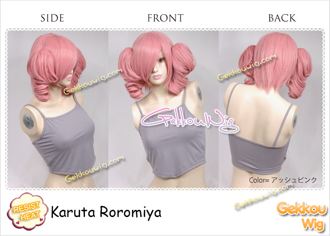 Inu x Boku SS Cosplay Karuta Roromiya Wig