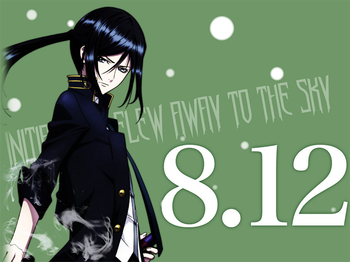 K Anime Cat Kuroh Yatogami Cosplay Wig