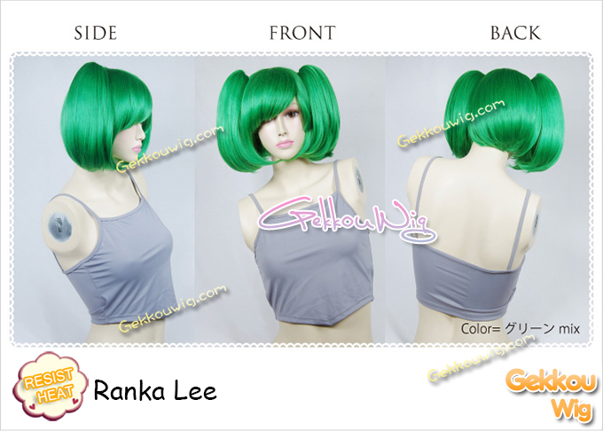 Macross Frontier Cosplay Ranka Lee Wig