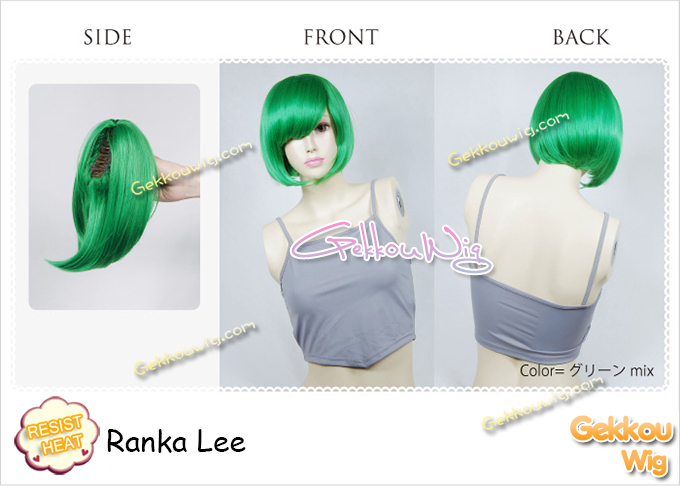 Macross Frontier Cosplay Ranka Lee Wig