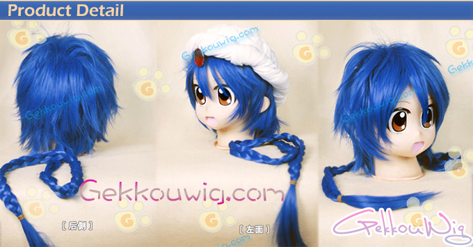 Magi Cosplay Aladdin Wig