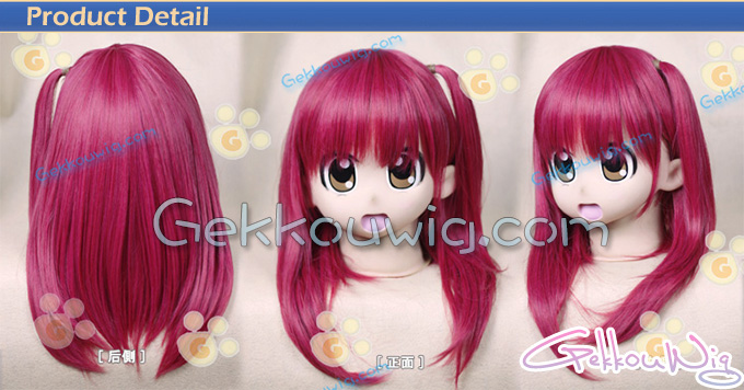 Magi Cosplay Morgiana Wig