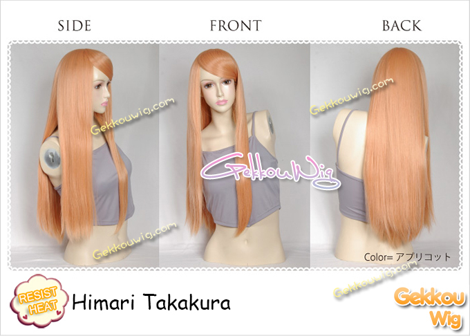Mawaru Penguindrum Cosplay Himari Takakura Wig