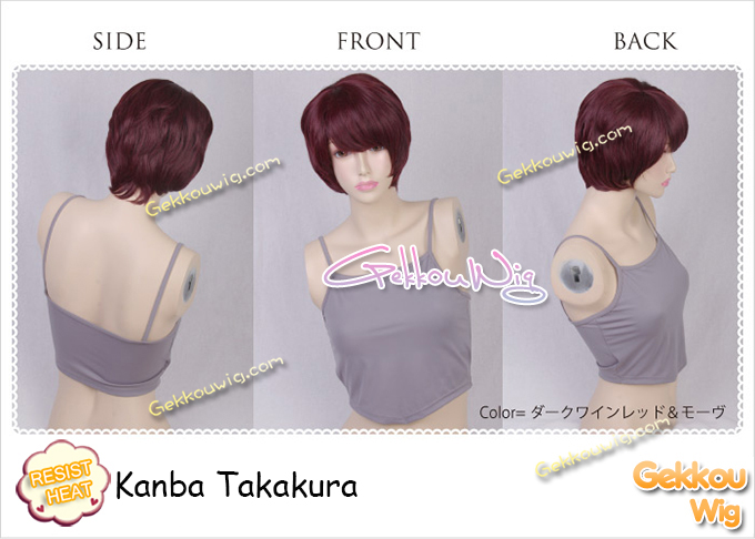 Mawaru Penguindrum Cosplay Kanba Takakura Wig