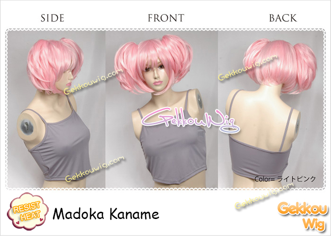 Puella Magi Madoka Magica Cosplay Madoka Kaname Wig