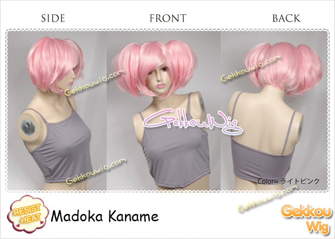 Puella Magi Madoka Magica Cosplay Madoka Kaname Wig