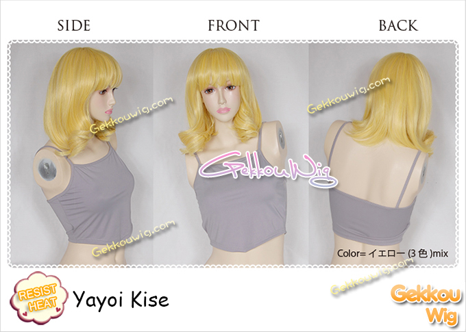 Smile Precure Cosplay Yayoi Kise Wig
