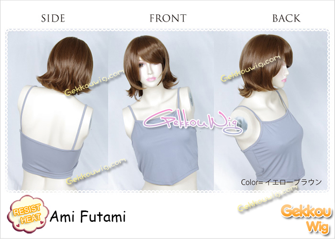 The Idolmaster Cosplay Ami Futami Wig