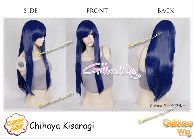 The Idolmaster Cosplay Chihaya Kisaragi Wig