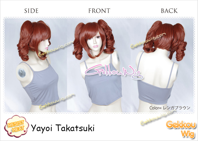 The Idolmaster Cosplay Yayoi Takatsuki Wig