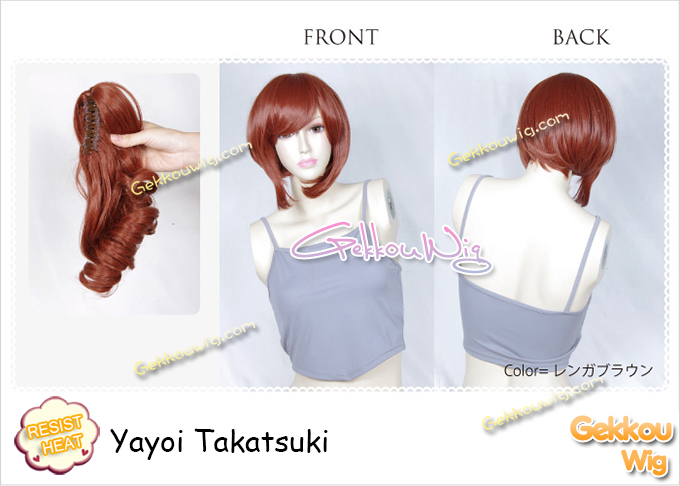 The Idolmaster Cosplay Yayoi Takatsuki Wig