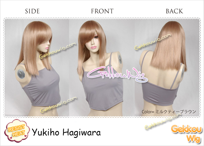 The Idolmaster Cosplay Yukiho Hagiwara Wig