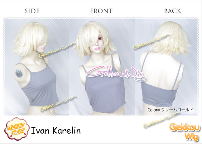 Tiger And Bunny Cosplay Ivan Karelin Wig