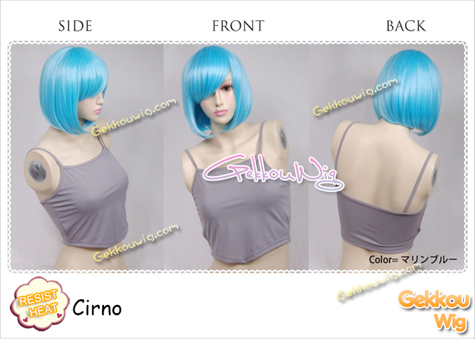 Touhou Project Cosplay Cirno Wig