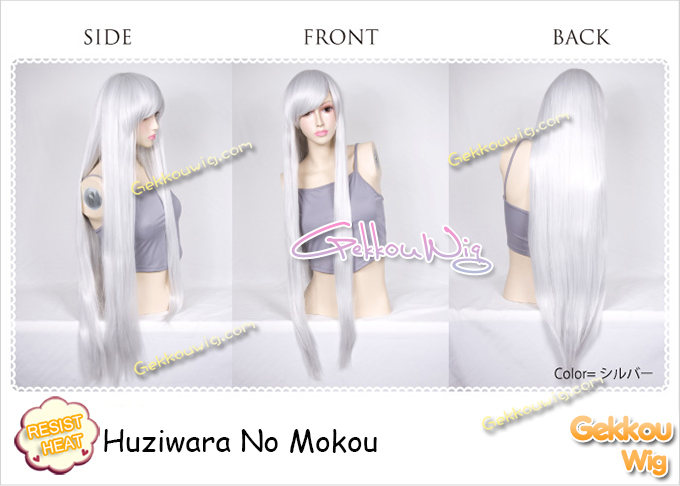 Touhou Project Cosplay Huziwara No Mokou Wig