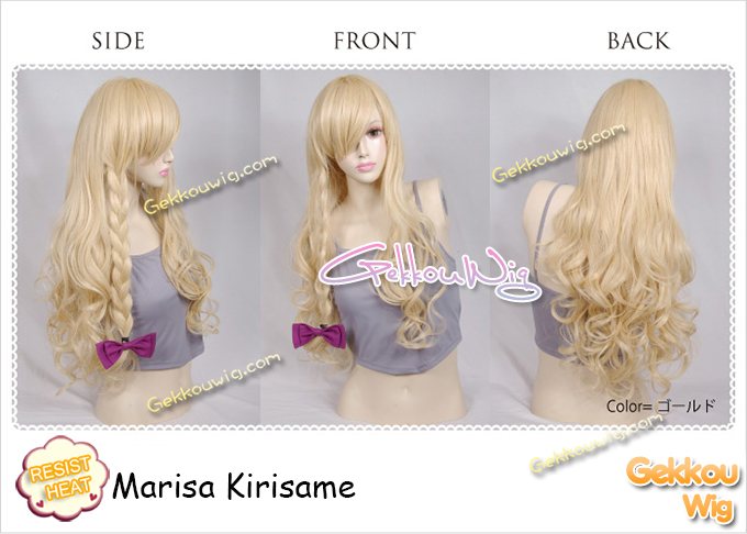 Touhou Project Cosplay Marisa Kirisame Wig