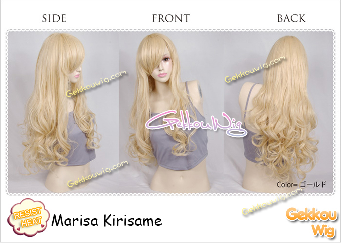 Touhou Project Cosplay Marisa Kirisame Wig
