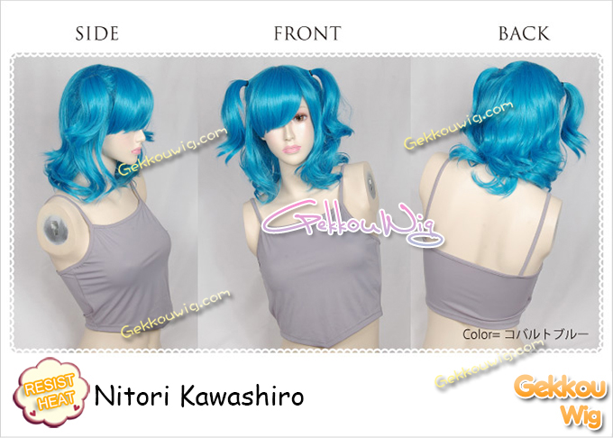Touhou Project Cosplay Nitori Kawashiro Wig