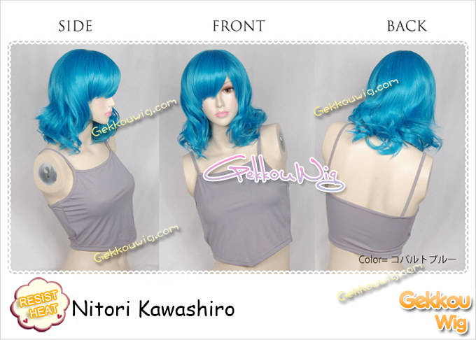 Touhou Project Cosplay Nitori Kawashiro Wig