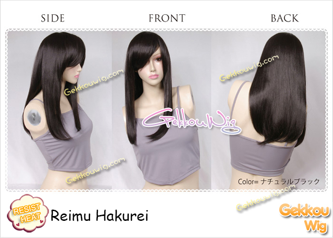 Touhou Project Cosplay Reimu Hakurei Wig
