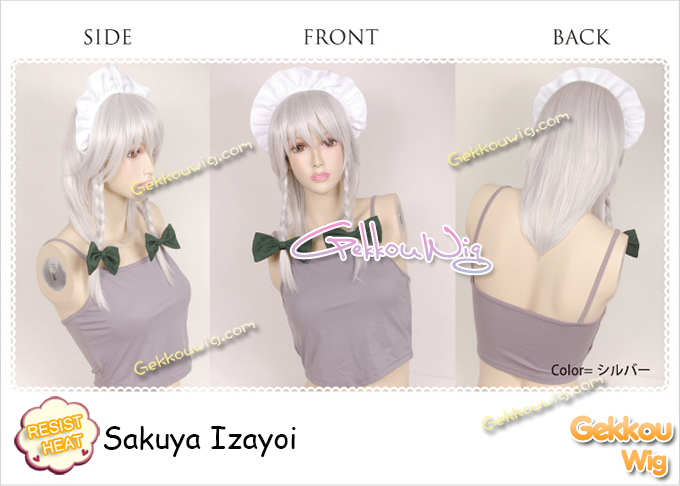 Touhou Project Cosplay Sakuya Izayoi Wig