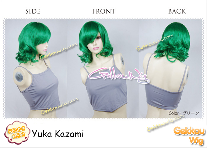 Touhou Project Cosplay Yuka Kazami Wig