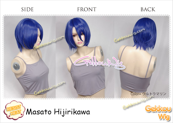 Uta No Prince Sama Cosplay Masato Hijirikawa Wig