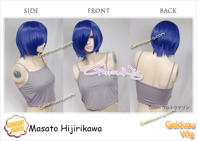 Uta No Prince Sama Cosplay Masato Hijirikawa Wig