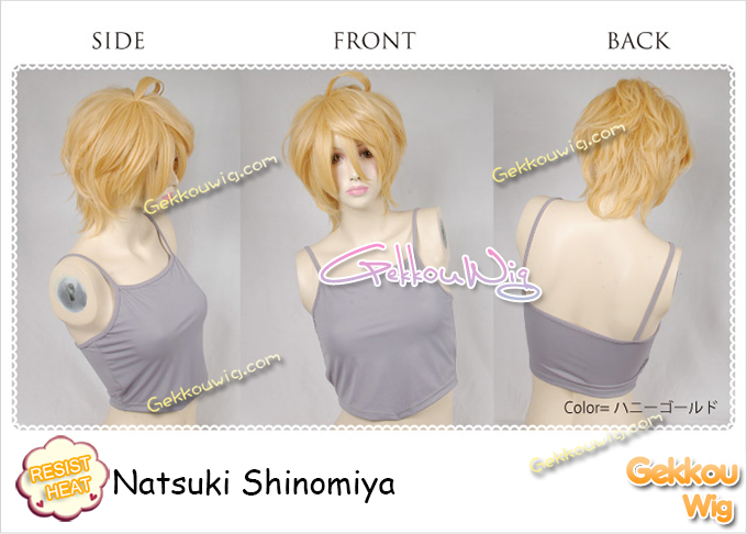 Uta No Prince Sama Cosplay Natsuki Shinomiya Wig