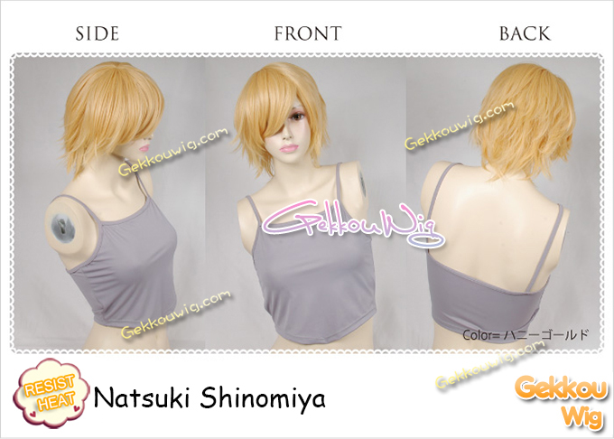 Uta No Prince Sama Cosplay Natsuki Shinomiya Wig