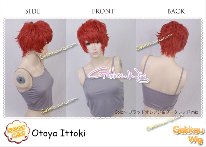 Uta No Prince Sama Cosplay Otoya Ittoki Wig