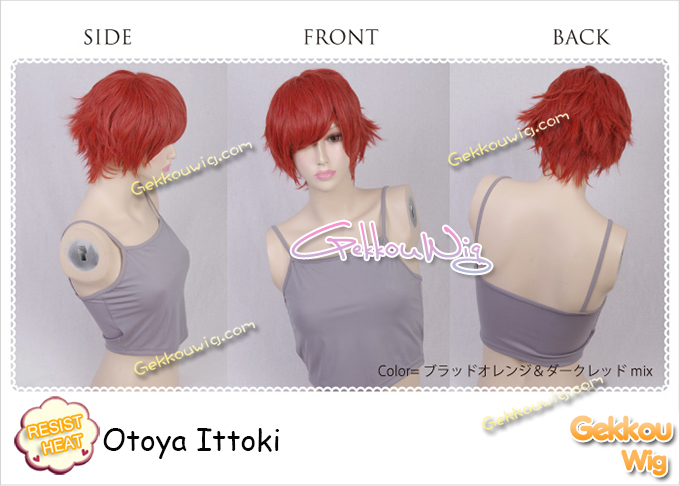 Uta No Prince Sama Cosplay Otoya Ittoki Wig