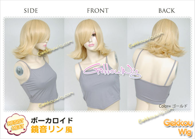 Vocaloid Kagamine Rin Cosplay Wig