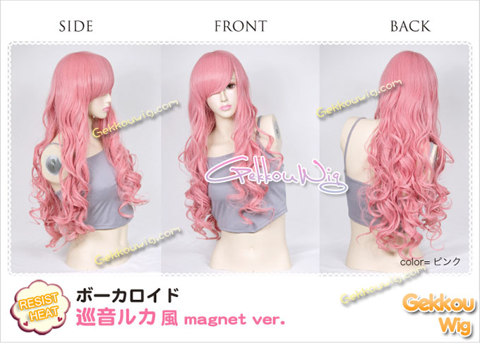 Vocaloid Magnet Luka Megurine Cosplay Wig