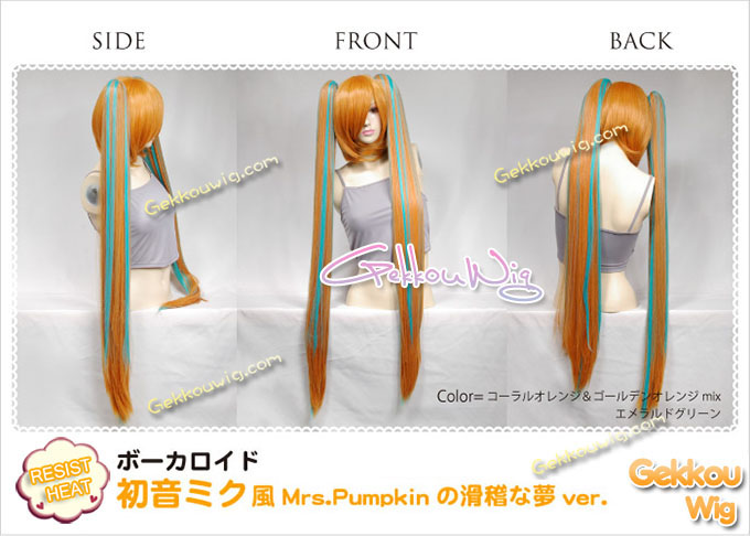 Vocaloid Mrs.Pumpkin's Comical Dream Cosplay Wig