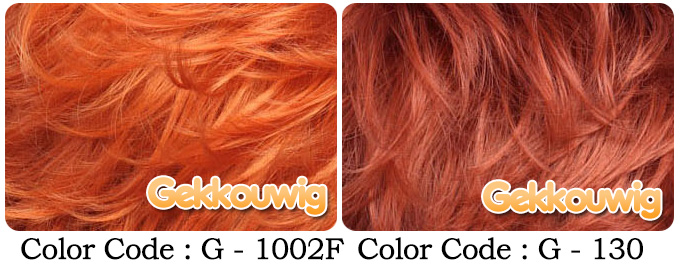 33CM Brown Bobo Wigs Nine Color Series
