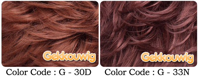 33CM Brown Bobo Wigs Nine Color Series