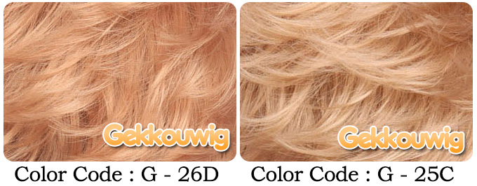33CM Brown Bobo Wigs Six Color Series