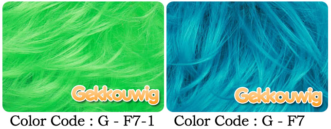 33CM Green Bobo Wigs Two Color Series