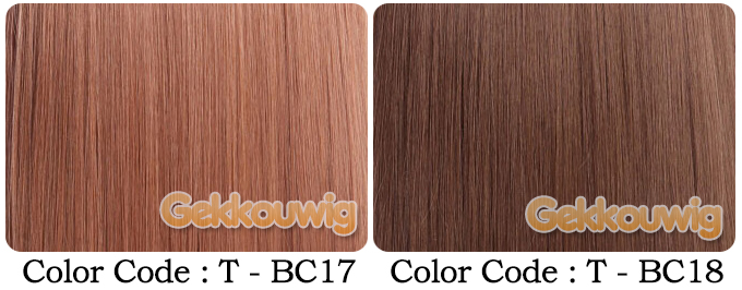 60CM Brown Wigs Five Color Series