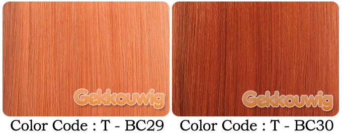 60CM Orange Wigs Four Color Series