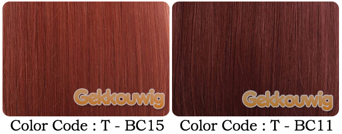 60CM Orange Wigs Four Color Series