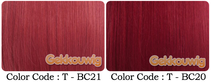 60CM Red and Pink Wigs Nine Color Series