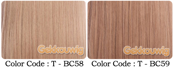 60CM Wheat Wigs Four Color Series