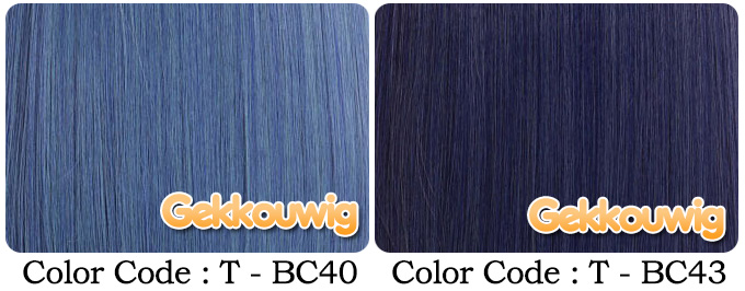 80CM Blue Wigs Seven Color Series